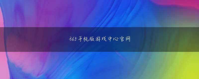 美乐门官方网站 日本野球機構(NPB)がこの日発表したオールスター戦ファン投票最終結果でイム・チャンヨンはセントラルリーグ仕上げ投手部門で29万9835票を得て1位に上がった