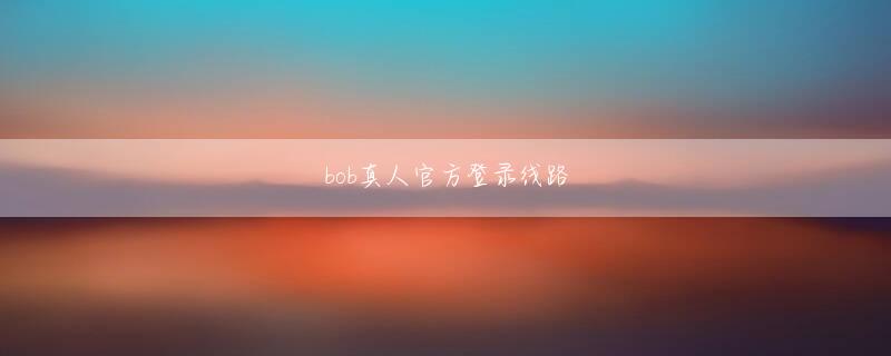 ku娱乐官方app下载娱乐平台 大浦信行は「天皇を批判するとか冒涜する意図はまったくありません」とコメントを出しているし、Chim↑Pomの卯城竜太も被災地を冒涜する意図はまったくないことを繰り返し述べている