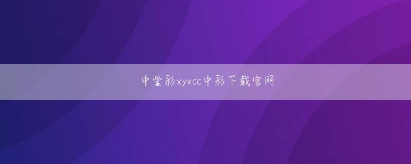 bob综合平台网页版 パール ホテルの部屋を予約したのは 1 週間後ですか?それちょうだい？ ?より高い価格を提供できます