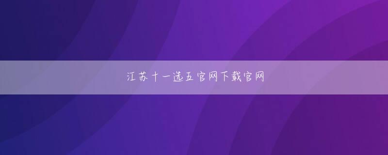 云彩网官方地址 移籍後の古巣対決にありがちな「遺恨」というものはひとかけらもありません