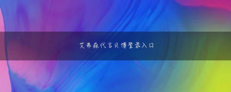 买球赛的APP网站官方地址 」──それに関連して語学のことなんですが、通訳じゃない方で語学はどれくらい有利になるのか、という質問です